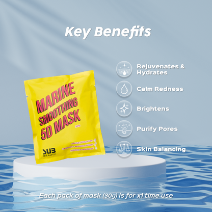 Marine Smoothing 5D Mask 30g